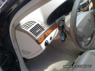 Mercedes-Benz E 240 2003 ELEGANCE-thumb-18