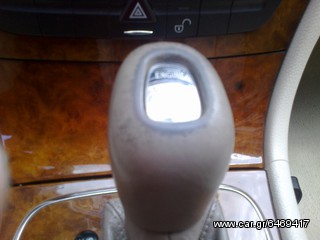 Mercedes-Benz E 240 2003 ELEGANCE-thumb-20