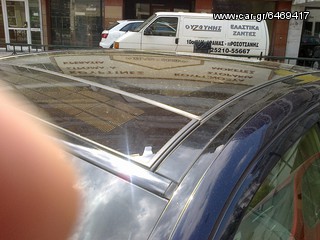 Mercedes-Benz E 240 2003 ELEGANCE-thumb-26