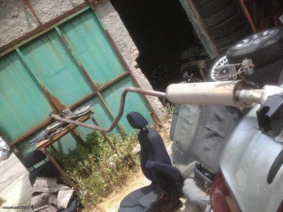 Εξατμιση alfa romeo mito κομπλε