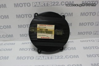 KAWASAKI ZX 600 NINJA, GPX 600 ΚΑΠΑΚΙ ΚΙΝΗΤΗΡΑ - Κωδικός KAWASAKI: 14031-1208  Κωδικός (SKU): 6079
