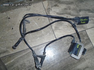 ΠΟΛΛΑΠΛΑΣΙΑΣΤΕΣ ΓΙΑ HONDA SHADOW 400cc AMERICAN NC34 ##ΜΟΤΟ ΚΟΡΔΑΛΗΣ##