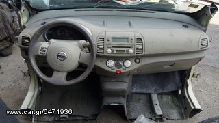 NISSAN MICRA K12 ΡΑΔΙΟ-CD