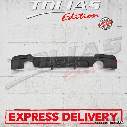 BMW SERIES 3 E92/93  06-10 & 10-14 REAR DIFFUSER  TYPE M PERFORMANCE