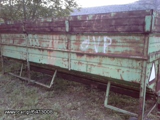 Σιλό 2001-thumb-1