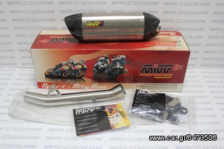 KAWASAKI Z 750 MIVV SUONO '07 ΤΕΛΙΚΟ ΕΞΑΤΜΙΣΗΣ ΚΟΜΠΛΕ   00.73.K.018.L7 Κωδικός (SKU): 1001445