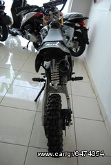 Lifan 2019 MC660 125CC-thumb-4
