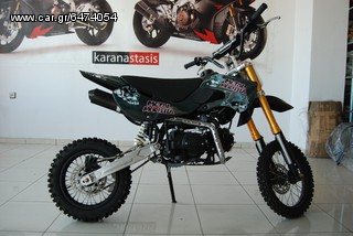 Lifan 2019 MC660 125CC-thumb-5