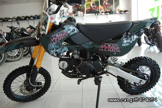 Lifan 2019 MC660 125CC-thumb-7