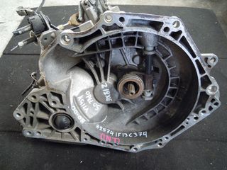ΣΑΣΜΑΝ OPEL AGILA (Z12XE) 2000-2008 <INT 1>