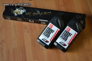 OHLINS KIT TRIUMPH 1050 