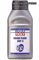 Υγρό Φρένων - Συμπλέκτη DOT 4 250ml Liqui Moly