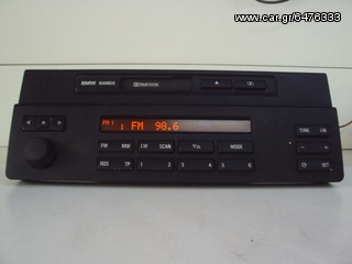 RADIO CD BMW E39 (1999-2001) - Kiparissis The King of Parts