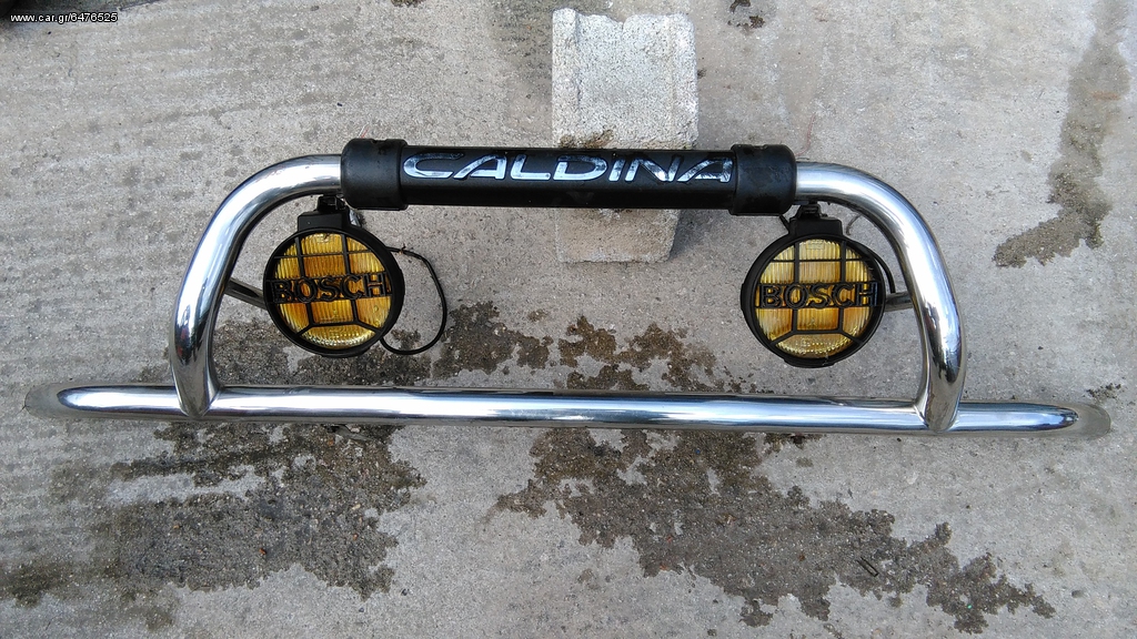 PULL BAR TOYOTA CARINA E