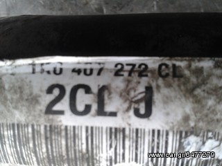 ΗΜΙΑΞΟΝΙΑ ΕΜΠΡΟΣ  ΓΙΑ  VW GOLF 5 BLX-thumb-1