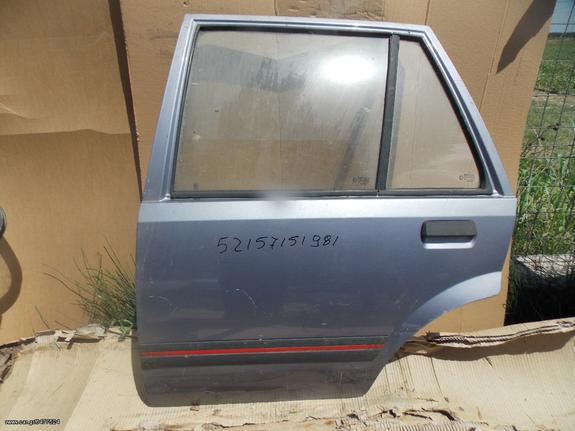 ΠΟΡΤΑ ΟΠΙΣΘΙΑ ΜΕΤΑΧΕΙΡΙΣΜΕΝΗ ΑΡΙΣΤΕΡΗ OPEL CORSA 88-90