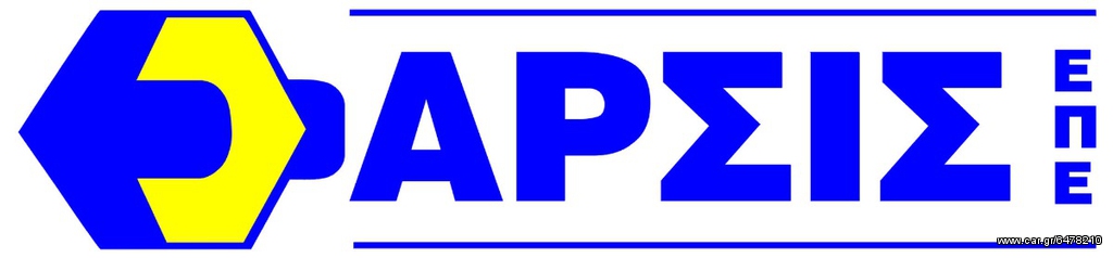 Γερανοί Fassi 2010 Hiab, Palfinger, PM, Effer