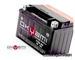 ΜΠΑΤΑΡΙΕΣ ΜΟΤΟ YTX12-BS V-STORM 33.00 EURO Προσφορές Ιουνίου