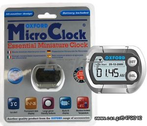 ΡΟΛΟΙ OXFORD MICRO CLOCK