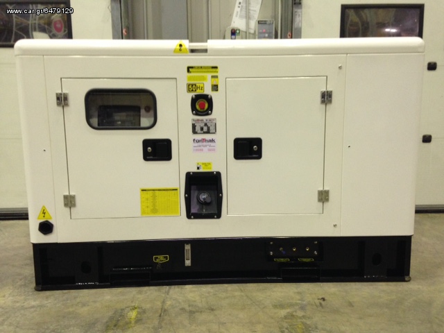 Γεννήτρια 2021 GF-12 18KVA