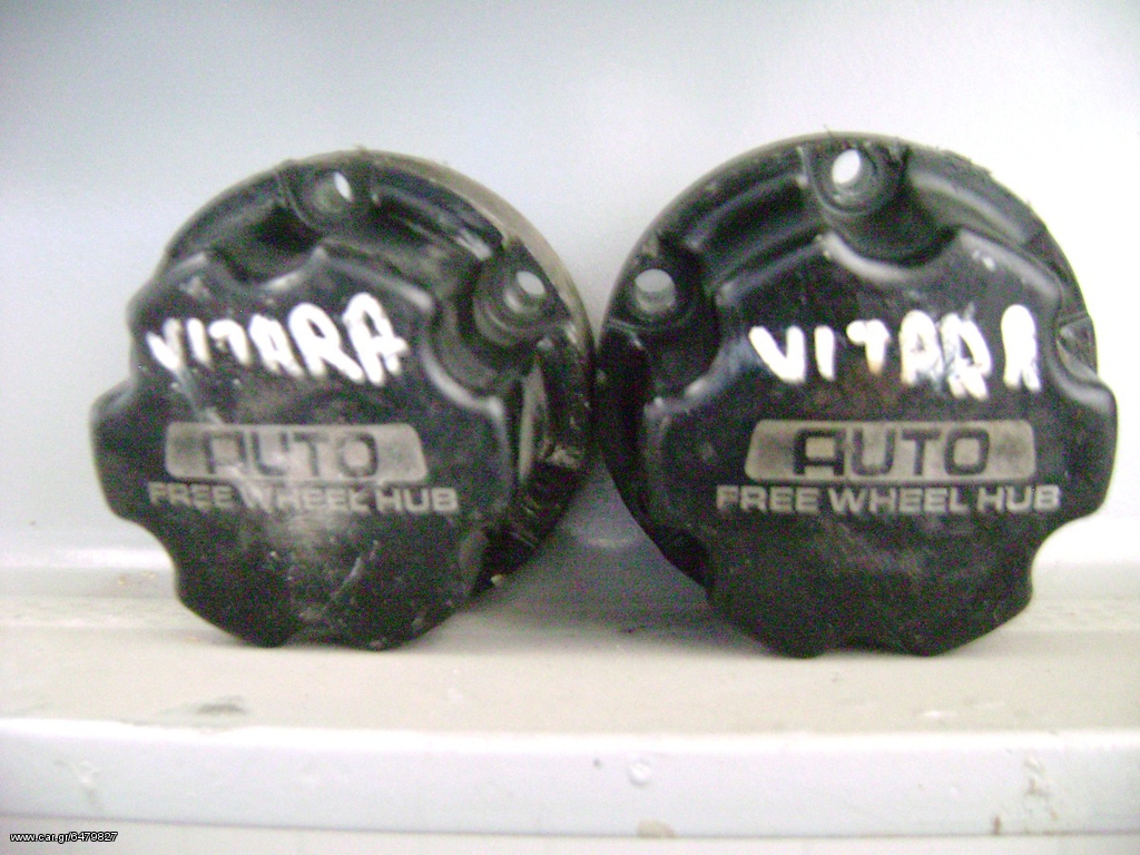 SUZUKI VITARA KΟΜΠΛΑΔΟΡΟΙ