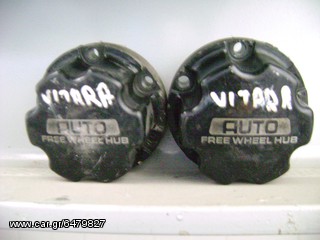 SUZUKI VITARA KΟΜΠΛΑΔΟΡΟΙ