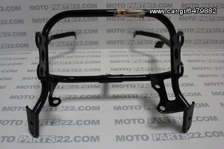KAWASAKI EX 250 NINJA 86-87 ΒΑΣΗ ΜΑΣΚΑΣ - Κωδικός KAWASAKI: 11044-1841  Κωδικός (SKU): 5911