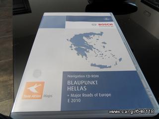 ΧΑΡΤΗΣ NAVIGATION CD -ROM BLAUPUNKT HELLAS-thumb-2