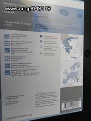 ΧΑΡΤΗΣ NAVIGATION CD -ROM BLAUPUNKT HELLAS-thumb-3