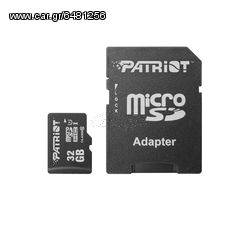 Κάρτες micro sd 32 GB για όλες τις εφαρμογές ειδική τιμή για 10 τμχ