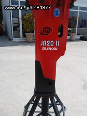 ΣΦΥΡΑ JAB ΓΙΑ JCB -thumb-1