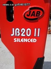 ΣΦΥΡΑ JAB ΓΙΑ JCB -thumb-3