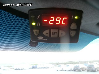 Ψυγείο Mercedes-Benz 2009 311-313-316 CDI SPRINTER-thumb-12