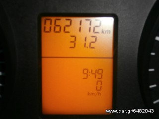 Ψυγείο Mercedes-Benz 2009 311-313-316 CDI SPRINTER-thumb-16