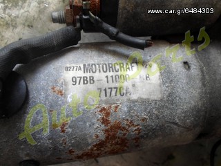 ΜΙΖΑ FORD ESCORT DIESEL ΚΩΔ.ΚΙΝ. RTF ΚΩΔ.ΜΙΖΑΣ. 97BB-11000 ΜΟΝΤΕΛΟ 1990-1999