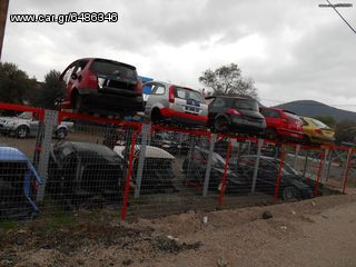 ΑΝΤΑΛΛΑΚΤΙΚΑ MINI COOPER COUNTRYMAN '11-'15 ΚΑΠΟ ΜΕΤΩΠΗ ΦΤΕΡΑ ΠΡΟΦΥΛΑΚΤΗΡΑΣ ΦΑΝΑΡΙΑ ΨΥΓΕΙΑ MINI COOPER COUNTRYMAN '11-'15-thumb-5