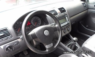 ΑΝΤΑΛΛΑΚΤΙΚΑ VW GOLF '04-'09 ΑΕΡΟΣΑΚΟΙ AIRBAGS ΕΠΕΝΔΥΣΗ ΤΑΜΠΛΟ ΔΙΑΚΟΠΤΕΣ ΚΟΝΤΡΟΛ ΠΑΝΤΟΣ ΤΥΠΟΥ