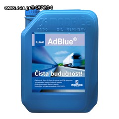 ADBLUE 20LT-thumb-2