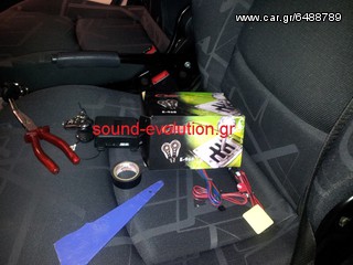 SMART ELSER 968 ALARM www.sound-evolution.gr-thumb-2