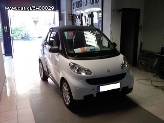 SMART ELSER ALARM 968 www.sound-evolution.gr-thumb-2