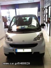 SMART ELSER ALARM 968 www.sound-evolution.gr-thumb-1