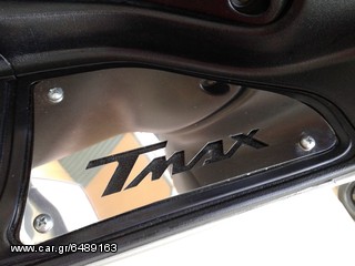 ΠΑΤΑΚΙΑ ΟΔΗΓΟΥ Τ ΜΑΧ-thumb-5
