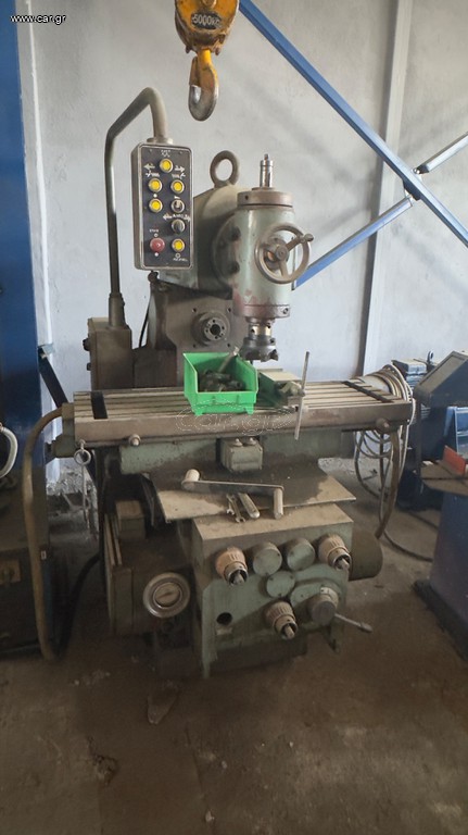 Φρέζες 1995 RECKERMANN FU1000