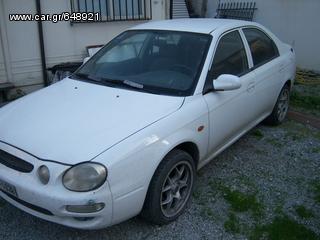 Kia Shuma '01 ΓΙΑ ΑΝΤΑΛΛΑΚΤΙΚΑ **AUTO IKAS**