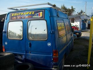 Κλούβα Ford 1988 ΑΜΕΣΗ ΑΓΟΡΑ ΑΥΤΟΚΙΝΗΤΩΝ **AUTO IKAS**-thumb-2