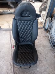 ΚΑΘΙΣΜΑΤΑ "ΑΓΓΕΛΙΔΗΣ"SMART FORTWO  AΠO 600-700-800-1000 ΚΟΜΠΛΕ Η ΣΚΕΤΑ ΚΑΘΙΣΜΑΤΑ ΜΕ ΥΦΑΣΜΑ ΑΠΟ 140Ε.-thumb-9