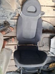 ΚΑΘΙΣΜΑΤΑ "ΑΓΓΕΛΙΔΗΣ"SMART FORTWO  AΠO 600-700-800-1000 ΚΟΜΠΛΕ Η ΣΚΕΤΑ ΚΑΘΙΣΜΑΤΑ ΜΕ ΥΦΑΣΜΑ ΑΠΟ 140Ε.-thumb-7