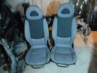 ΚΑΘΙΣΜΑΤΑ "ΑΓΓΕΛΙΔΗΣ"SMART FORTWO  AΠO 600-700-800-1000 ΚΟΜΠΛΕ Η ΣΚΕΤΑ ΚΑΘΙΣΜΑΤΑ ΜΕ ΥΦΑΣΜΑ ΑΠΟ 140Ε.-thumb-25