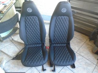 ΚΑΘΙΣΜΑΤΑ "ΑΓΓΕΛΙΔΗΣ"SMART FORTWO  AΠO 600-700-800-1000 ΚΟΜΠΛΕ Η ΣΚΕΤΑ ΚΑΘΙΣΜΑΤΑ ΜΕ ΥΦΑΣΜΑ ΑΠΟ 140Ε.-thumb-2