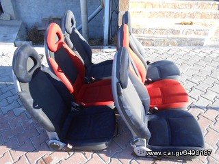 ΚΑΘΙΣΜΑΤΑ "ΑΓΓΕΛΙΔΗΣ"SMART FORTWO  AΠO 600-700-800-1000 ΚΟΜΠΛΕ Η ΣΚΕΤΑ ΚΑΘΙΣΜΑΤΑ ΜΕ ΥΦΑΣΜΑ ΑΠΟ 140Ε.-thumb-21